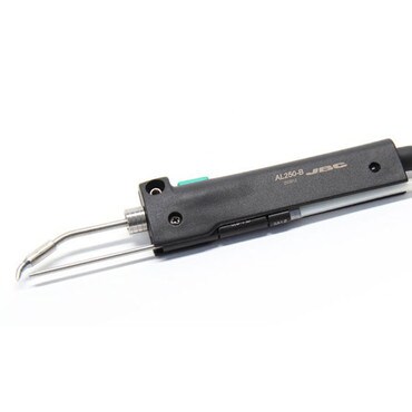 soldering arm for AL